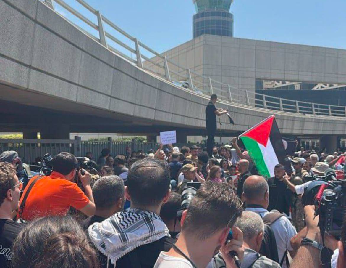 picha-ya-watu-wa-gaza